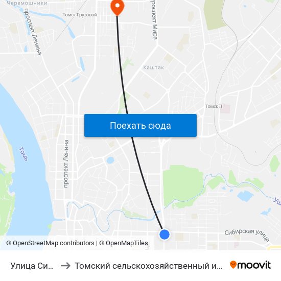 Улица Сибирская to Томский сельскохозяйственный институт, филиал НГАУ map