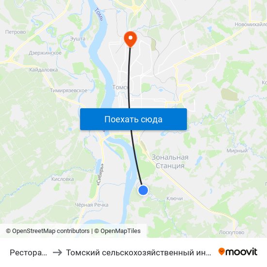 Ресторан Кедр to Томский сельскохозяйственный институт, филиал НГАУ map