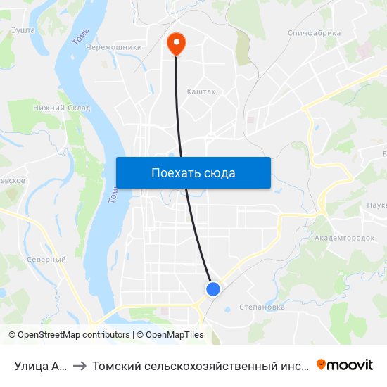 Улица Артема to Томский сельскохозяйственный институт, филиал НГАУ map