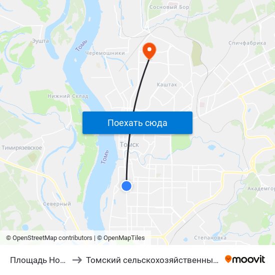 Площадь Новособорная to Томский сельскохозяйственный институт, филиал НГАУ map