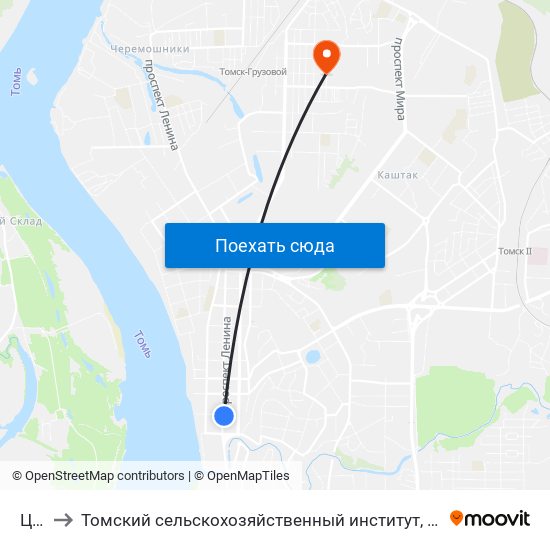 Цум to Томский сельскохозяйственный институт, филиал НГАУ map