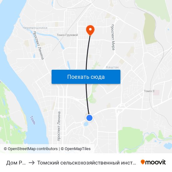 Дом Радио to Томский сельскохозяйственный институт, филиал НГАУ map