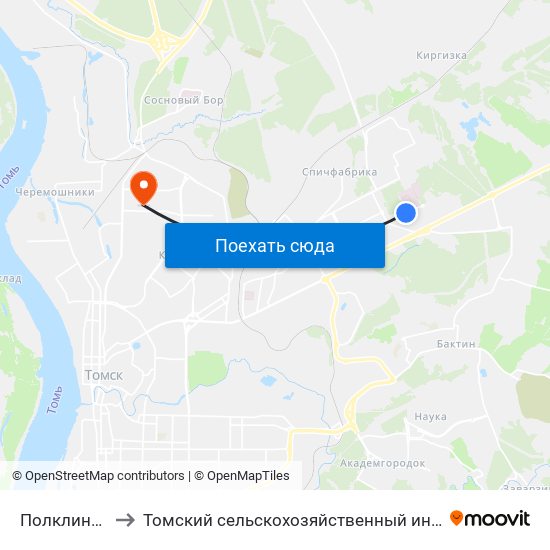 Полклиника Окб to Томский сельскохозяйственный институт, филиал НГАУ map