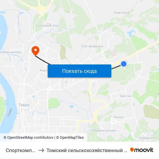 Спорткомплекс Кедр to Томский сельскохозяйственный институт, филиал НГАУ map