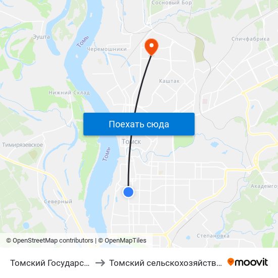 Томский Государственный Университет to Томский сельскохозяйственный институт, филиал НГАУ map