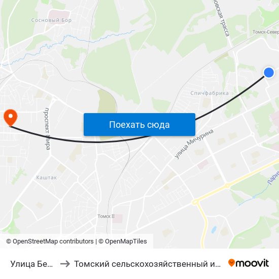 Улица Березовая to Томский сельскохозяйственный институт, филиал НГАУ map