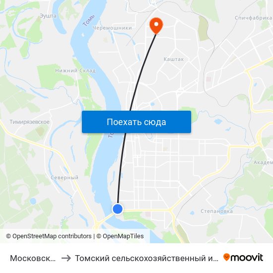 Московский Тракт to Томский сельскохозяйственный институт, филиал НГАУ map