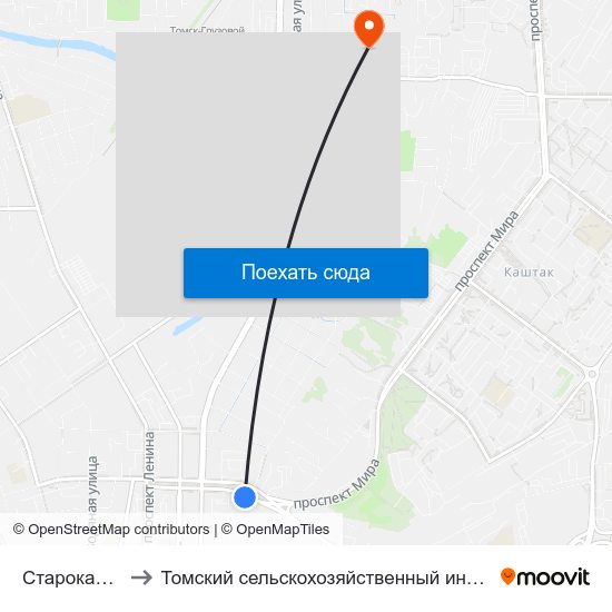 Старокаштачная to Томский сельскохозяйственный институт, филиал НГАУ map