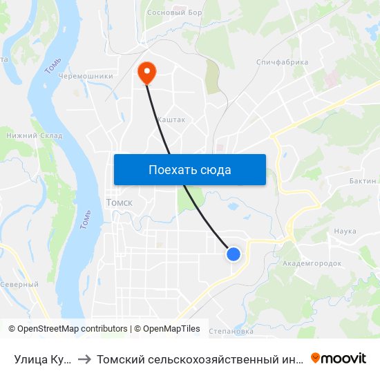 Улица Кулагина to Томский сельскохозяйственный институт, филиал НГАУ map