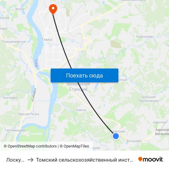 Лоскутово to Томский сельскохозяйственный институт, филиал НГАУ map