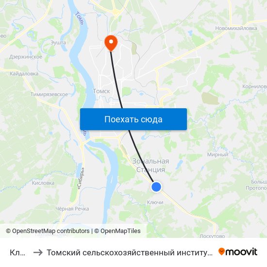 Ключи to Томский сельскохозяйственный институт, филиал НГАУ map