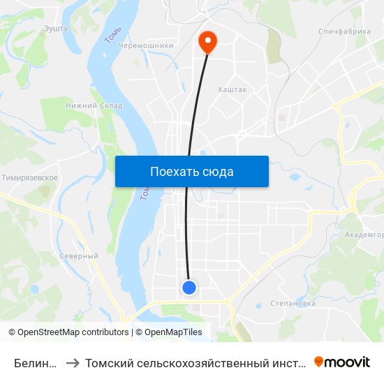 Белинского to Томский сельскохозяйственный институт, филиал НГАУ map