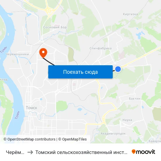 Черёмушки to Томский сельскохозяйственный институт, филиал НГАУ map