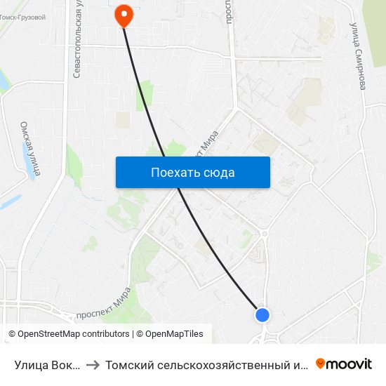 Улица Вокзальная to Томский сельскохозяйственный институт, филиал НГАУ map