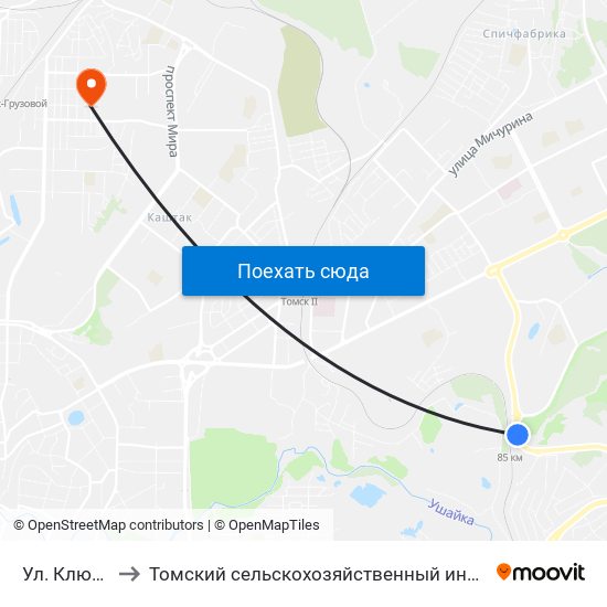 Ул. Клюева, 26 to Томский сельскохозяйственный институт, филиал НГАУ map