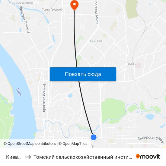 Киевская to Томский сельскохозяйственный институт, филиал НГАУ map