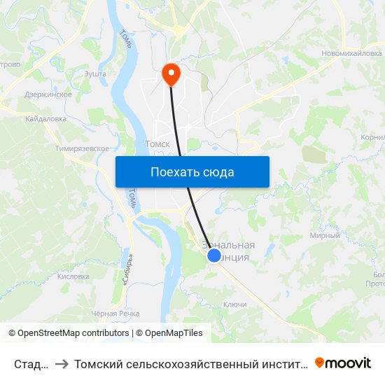 Стадион to Томский сельскохозяйственный институт, филиал НГАУ map