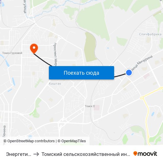 Энергетическая to Томский сельскохозяйственный институт, филиал НГАУ map