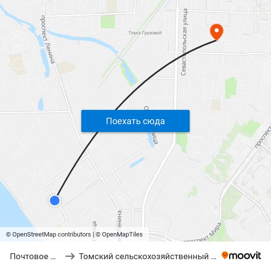 Почтовое Отделение to Томский сельскохозяйственный институт, филиал НГАУ map