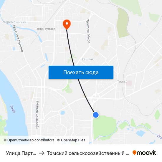 Улица Партизанская to Томский сельскохозяйственный институт, филиал НГАУ map