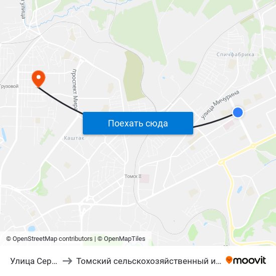 Улица Сергея Лазо to Томский сельскохозяйственный институт, филиал НГАУ map