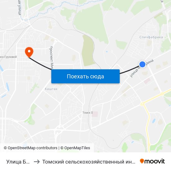 Улица Беринга to Томский сельскохозяйственный институт, филиал НГАУ map