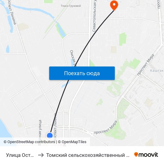 Улица Островского to Томский сельскохозяйственный институт, филиал НГАУ map