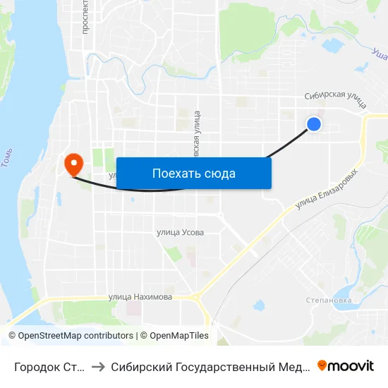 Городок Строителей to Сибирский Государственный Медицинский Университет map