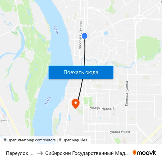 Переулок Ванцетти to Сибирский Государственный Медицинский Университет map