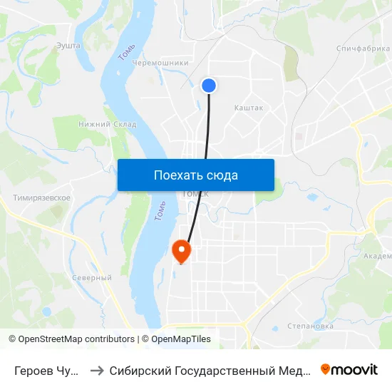 Героев Чубаровцев to Сибирский Государственный Медицинский Университет map