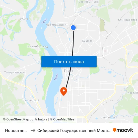 Новостанционная to Сибирский Государственный Медицинский Университет map