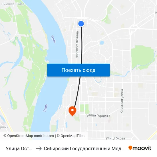 Улица Островского to Сибирский Государственный Медицинский Университет map