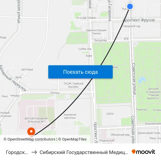 Городской Сад to Сибирский Государственный Медицинский Университет map