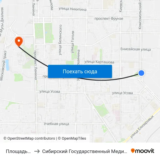 Площадь Кирова to Сибирский Государственный Медицинский Университет map