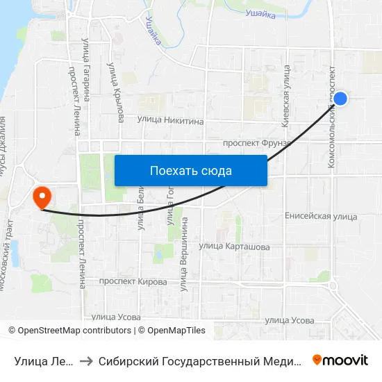 Улица Лебедева to Сибирский Государственный Медицинский Университет map