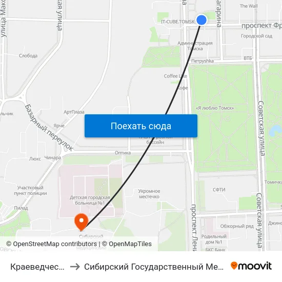 Краеведческий Музей to Сибирский Государственный Медицинский Университет map