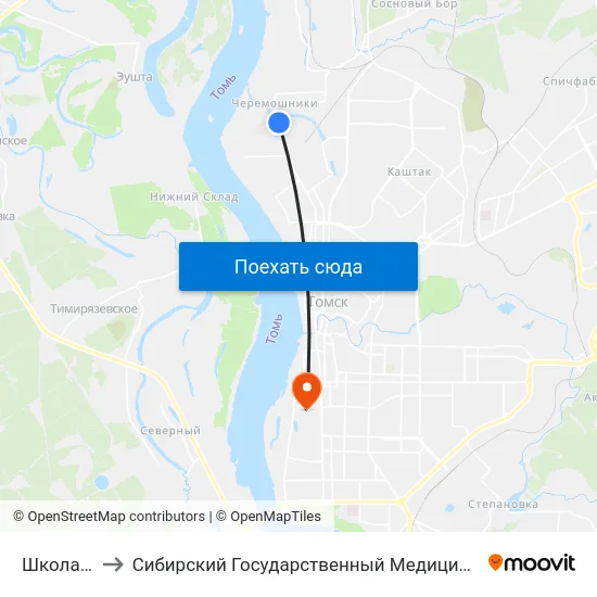 Школа №28 to Сибирский Государственный Медицинский Университет map