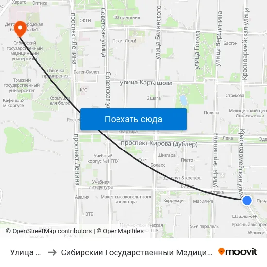 Улица Усова to Сибирский Государственный Медицинский Университет map