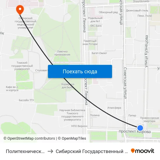 Политехнический Университет to Сибирский Государственный Медицинский Университет map
