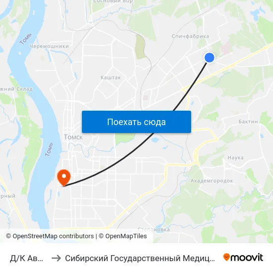 Д/К Авангард to Сибирский Государственный Медицинский Университет map