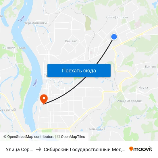 Улица Сергея Лазо to Сибирский Государственный Медицинский Университет map