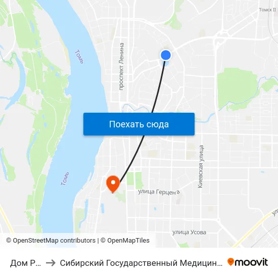 Дом Радио to Сибирский Государственный Медицинский Университет map