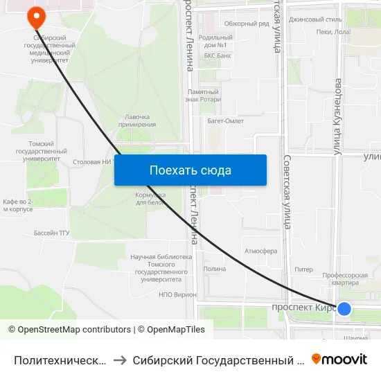 Политехнический Университет to Сибирский Государственный Медицинский Университет map