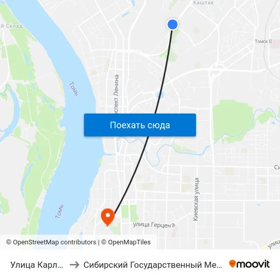 Улица Карла Ильмера to Сибирский Государственный Медицинский Университет map