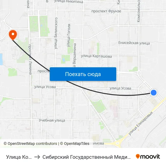 Улица Косарева to Сибирский Государственный Медицинский Университет map
