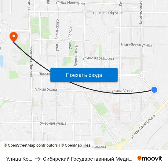 Улица Косарева to Сибирский Государственный Медицинский Университет map