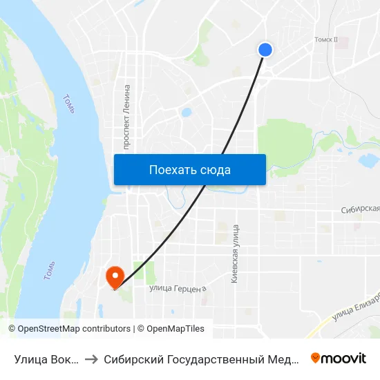 Улица Вокзальная to Сибирский Государственный Медицинский Университет map