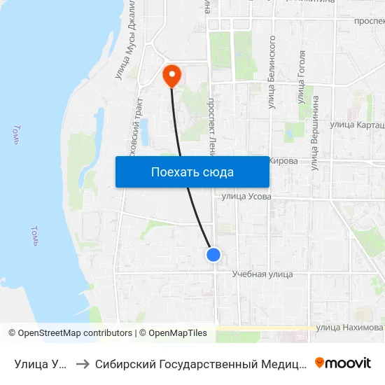 Улица Учебная to Сибирский Государственный Медицинский Университет map