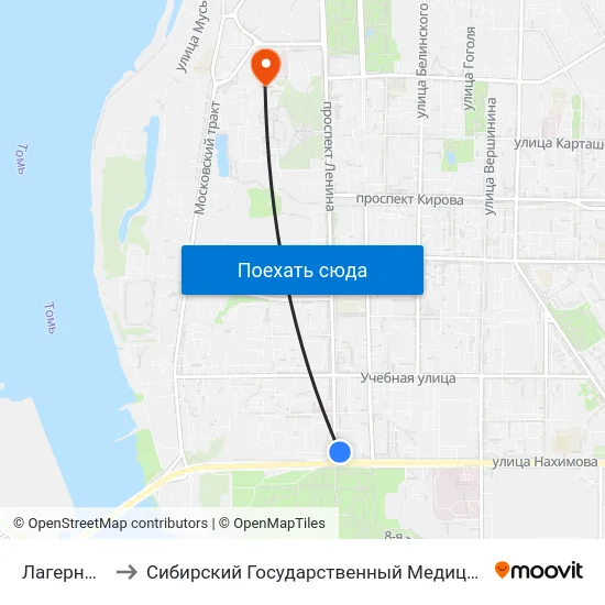 Лагерный Сад to Сибирский Государственный Медицинский Университет map