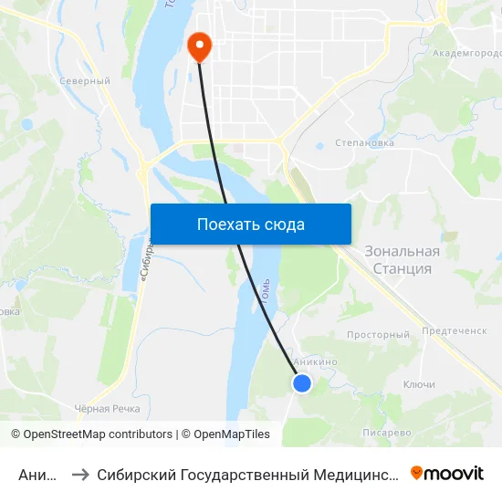 Аникино to Сибирский Государственный Медицинский Университет map